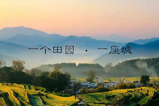 致富新門路：田園綜合體給普通農(nóng)戶帶來了哪些賺錢機(jī)會(huì)？