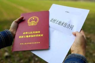 提升農(nóng)民身價(jià)的三大證件，還沒(méi)辦的要加速了！