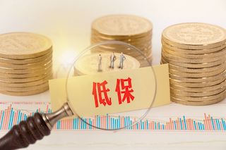 我國最低生活保障標(biāo)準(zhǔn)提高了！尤其是農(nóng)民，快來看看能拿多少！
