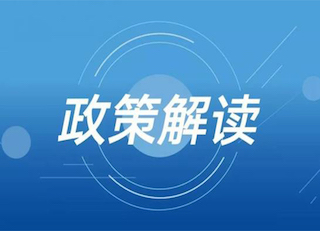 農(nóng)業(yè)鄉(xiāng)村旅游，在“十四五”時期的五種發(fā)展模式