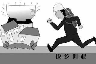 政策指引：農(nóng)民創(chuàng)業(yè)新風(fēng)口，好好干可以大賺一筆！