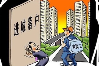 3點(diǎn)搞清楚農(nóng)民爭相進(jìn)城購房的原因，補(bǔ)貼政策下放，早買早享受！