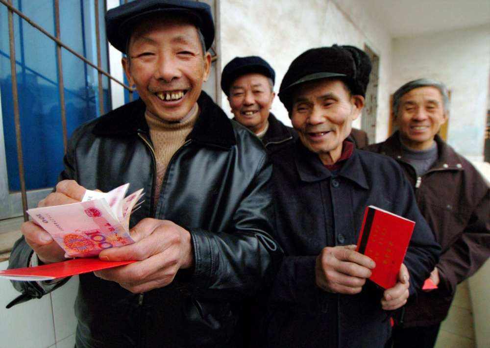 2022年起，部分農(nóng)民每年可領(lǐng)3.6萬元！快來看看有你嗎？.jpeg