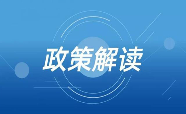 “農業(yè)鄉(xiāng)村旅游”在“十四五”期間將迎來怎樣的變化？.jpg