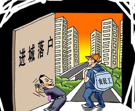 3點搞清楚農(nóng)民爭相進城購房的原因，補貼政策下放，早買早享受！.jpg