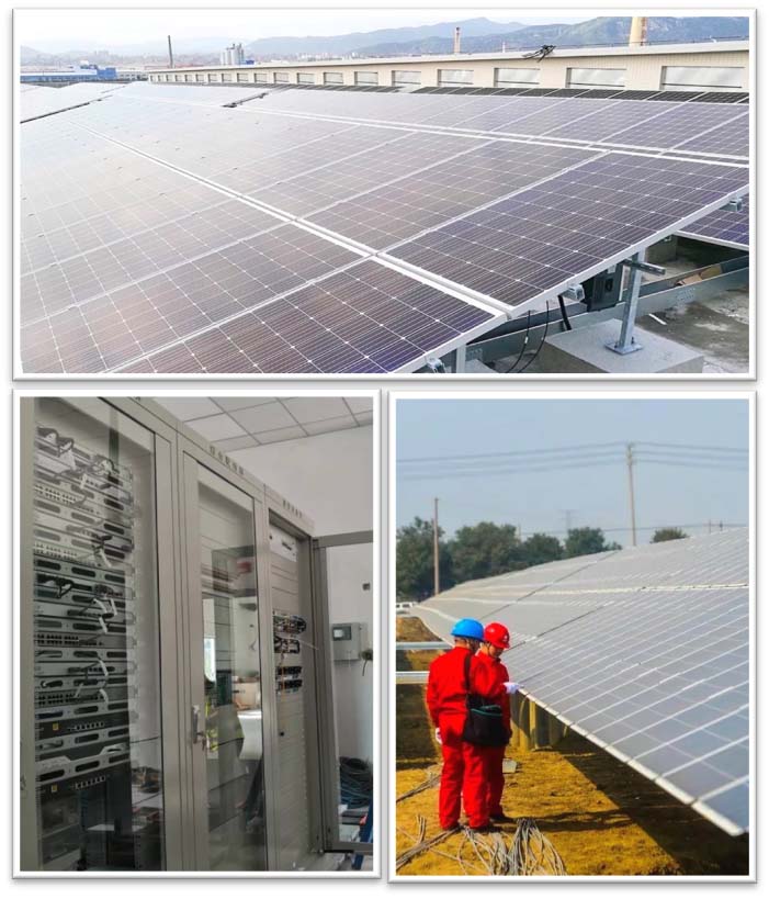 濟寧泗水海螺水泥光伏發(fā)電項目-電網案例