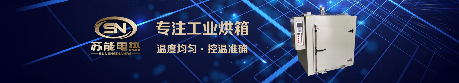 服務網(wǎng)絡